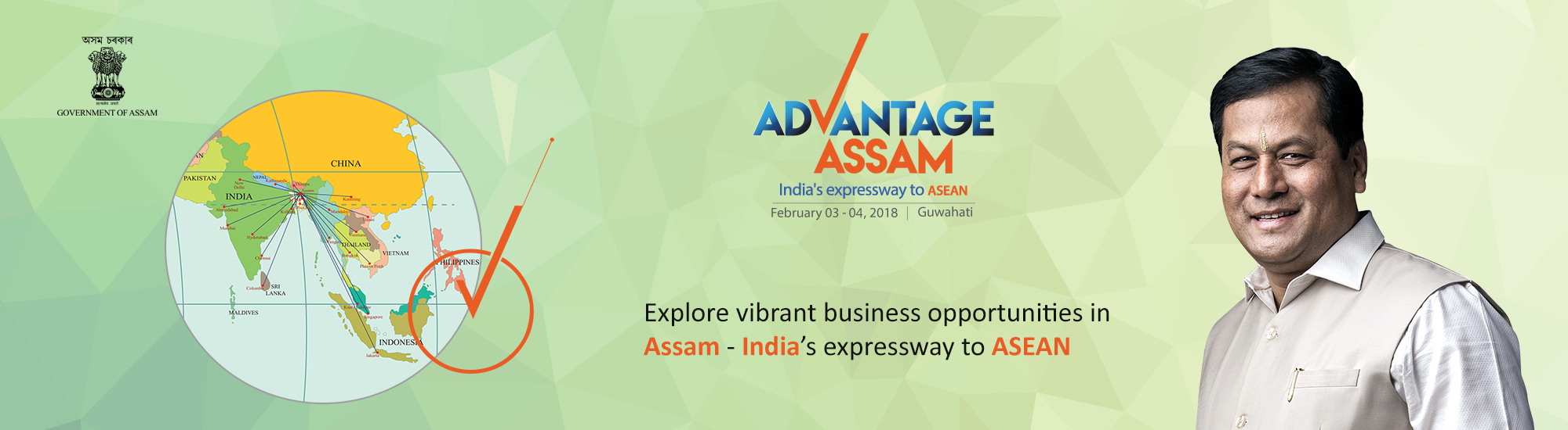 Advantage Assam - Explore vibrant business opportunities in Assam, India's expressway to ASEAN