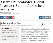 Assam CM promotes 'Global Investors Summit' to be held next year
