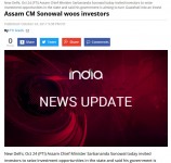 Assam CM Sonowal woos investors