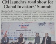 cm launches road show for global investors